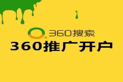 案例解析：信息流广告投放预算分配